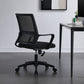 Modern Computer Ergonomic Mesh Chair Height-adjustable Office Chair Clearhalo 'furn' 'furn_office_chair' 'Furniture' 'Office Chairs' 'Office Furniture' 'office_chair' 1200x1200_e8f5a09e-1f5e-4c75-8dd6-7defde37bac7