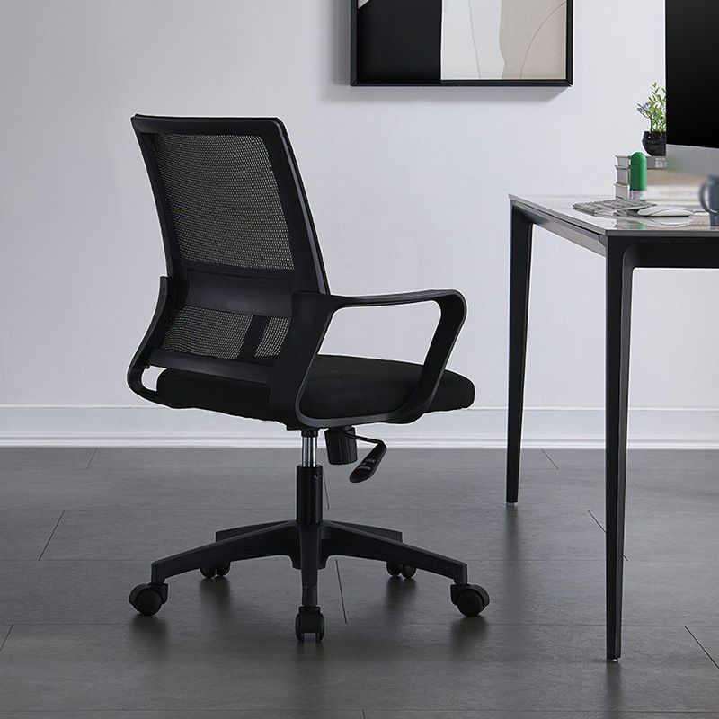Modern Computer Ergonomic Mesh Chair Height-adjustable Office Chair Clearhalo 'furn' 'furn_office_chair' 'Furniture' 'Office Chairs' 'Office Furniture' 'office_chair' 1200x1200_e8f5a09e-1f5e-4c75-8dd6-7defde37bac7