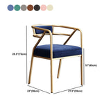 Glam Style 21.65" Wide Fixed Back Sponge Metal Frame Arm Chair