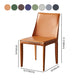Modern Leather Dining Room Chair Metal Armless Chair for Home Use (Set of 2) Clearhalo ' kitchen&dining_furn' 'Dining Chairs' 'Dining Tables & Seating' 'dining_chair' 'furn' 'furn_dining_chair' 'Furniture' 'furniture_dining_chair' 'Kitchen & Dining Furniture' 'kitchen' 1200x1200_e8fe11df-884f-44c6-9041-543eed5aefae