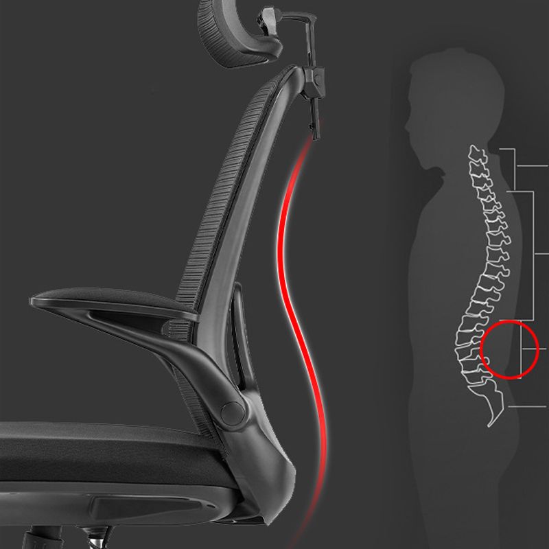 Modern Desk Chair Mesh Ergonomic Chair High-Back Chair in Black Clearhalo 'furn' 'furn_office_chair' 'Furniture' 'Office Chairs' 'Office Furniture' 'office_chair' 1200x1200_e91f61ab-75f6-4bea-93a6-a3742e39f380