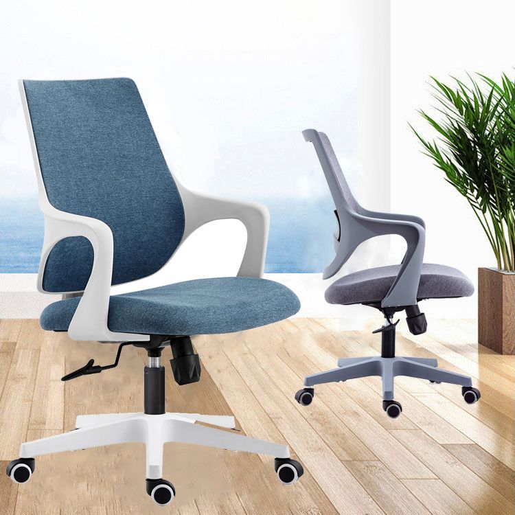 18 Inch Wide Office Chair Contemporary Upholstered Desk Chair Clearhalo 'furn' 'furn_office_chair' 'Furniture' 'Office Chairs' 'Office Furniture' 'office_chair' 1200x1200_e929c341-c882-40a3-8c0e-0011fafe08bc