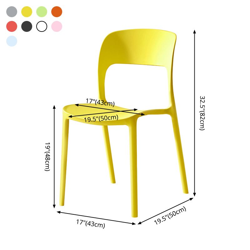 Contemporary Plastic Dining Room Chairs Open Back Dining Side Chair for Restaurant Use Clearhalo ' kitchen&dining_furn' 'Dining Chairs' 'Dining Tables & Seating' 'dining_chair' 'furn' 'furn_dining_chair' 'Furniture' 'furniture_dining_chair' 'Kitchen & Dining Furniture' 'kitchen' 1200x1200_e9657c24-b546-418f-8ea0-3ac048854782