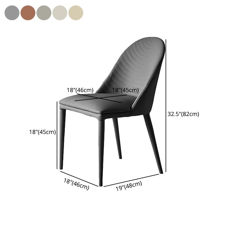 Contemporary Metal Dining Room Chairs Dining Armless Faux Leather Chairs Clearhalo ' kitchen&dining_furn' 'Dining Chairs' 'Dining Tables & Seating' 'dining_chair' 'furn' 'furn_dining_chair' 'Furniture' 'furniture_dining_chair' 'Kitchen & Dining Furniture' 'kitchen' 1200x1200_e9713062-3fa4-4a56-8429-0cc669d065d3