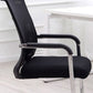 Armoiries fixes Mid Back Office Chaid Home No Wheels Mesh Hid Desk Chair