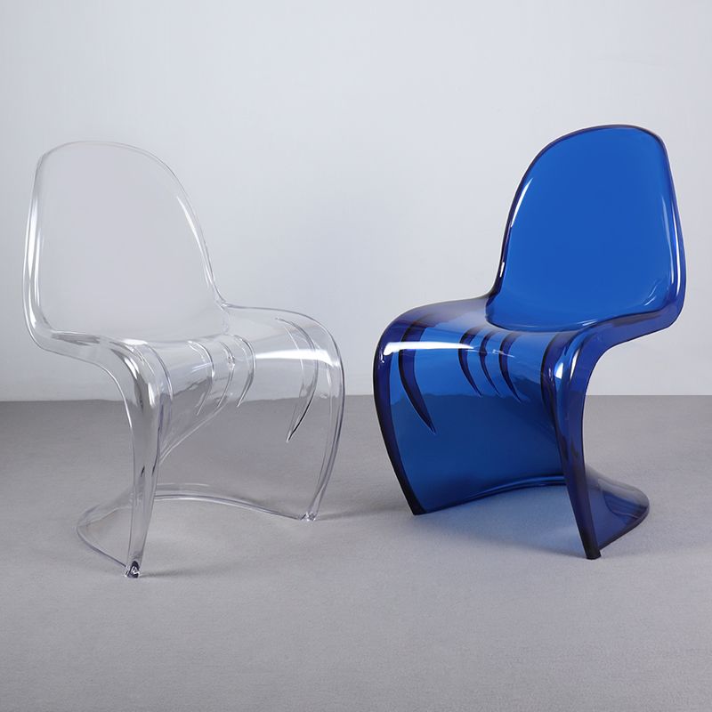 Contemporary Style Plastic Dining Armless Chair Curved Dining Solid Chair (Set of 4) Clearhalo ' kitchen&dining_furn' 'Dining Chairs' 'Dining Tables & Seating' 'dining_chair' 'Furniture' 'furniture_dining_chair' 'Kitchen & Dining Furniture' 'kitchen' 1200x1200_e9c37d25-853a-4746-8858-cc5c35ee8eb3