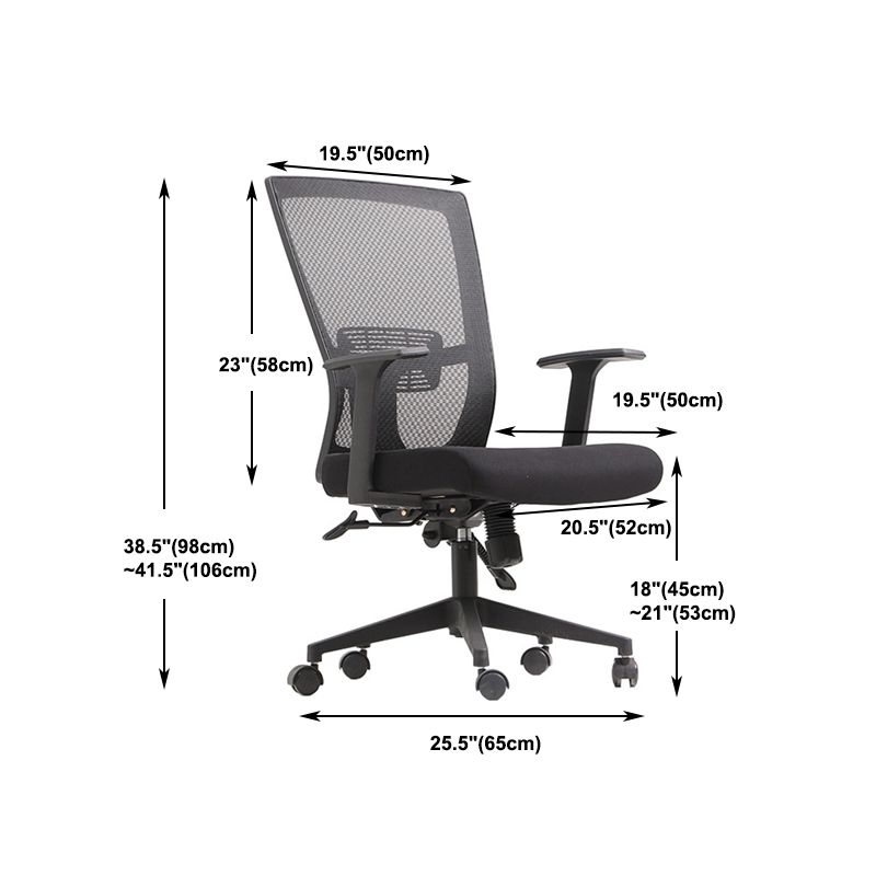 Modern High Back Office Chair Black Task Microfiber Arm Chair Clearhalo 'furn' 'furn_office_chair' 'Furniture' 'Office Chairs' 'Office Furniture' 'office_chair' 1200x1200_e9e61eae-77c7-40b7-a042-f0d43a040d6b