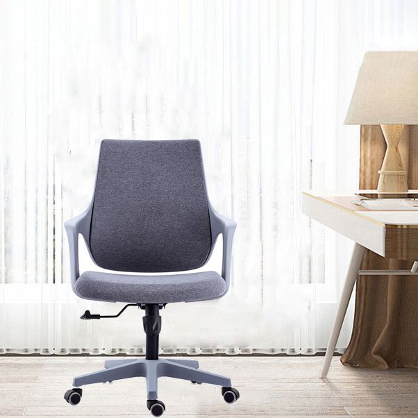18 Inch Wide Office Chair Contemporary Upholstered Desk Chair Clearhalo 'furn' 'furn_office_chair' 'Furniture' 'Office Chairs' 'Office Furniture' 'office_chair' 1200x1200_ea001fd0-2358-4b2b-ab3e-d695088923cc