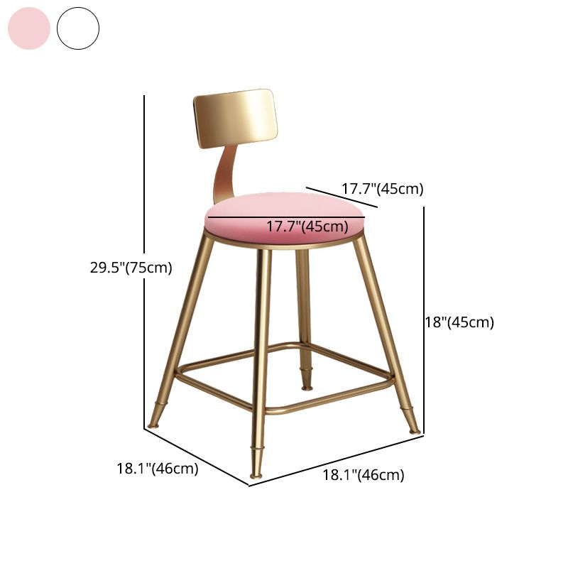 Glam Living Room Round Stool Matte Finish PU Leather Barstool Clearhalo 'Bar Furniture' 'Bar Stools' 'bar_stools' 'furn' 'furn_bar_stools' 'Furniture' 'furniture_bar_stools' 'Kitchen & Dining Furniture' 1200x1200_ea1b9f37-5d50-4de4-90ec-96d4900b1f6f