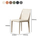 Modern Style Leather Dining Chair Armless Metal Side Chair for Home Use
