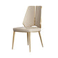 Faux Leather Armless Dining Chairs Glam Side Chairs with Metal Frame