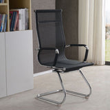 Modern & Contemporary Black Office Chair Fixed Arms Mesh Office Chair Clearhalo 'furn' 'furn_office_chair' 'Furniture' 'furniture_office_chair' 'Office Chairs' 'Office Furniture' 'office_chair' 1200x1200_ea3d6c03-68b8-45c1-8ab7-16dae8fc093a