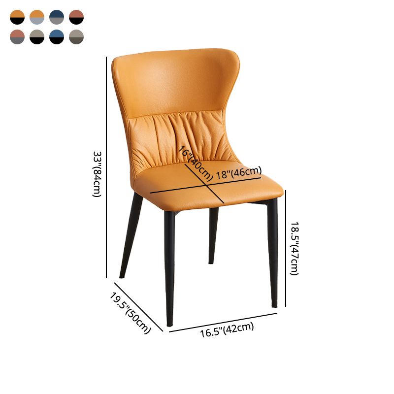 Industrial Metal Dining Room Chairs Armless Wingback Side Chair for Home Use Clearhalo ' kitchen&dining_furn' 'Dining Chairs' 'Dining Tables & Seating' 'dining_chair' 'furn' 'furn_dining_chair' 'Furniture' 'furniture_dining_chair' 'Kitchen & Dining Furniture' 'kitchen' 1200x1200_ea499a26-8d73-4076-9cec-45b05825678f