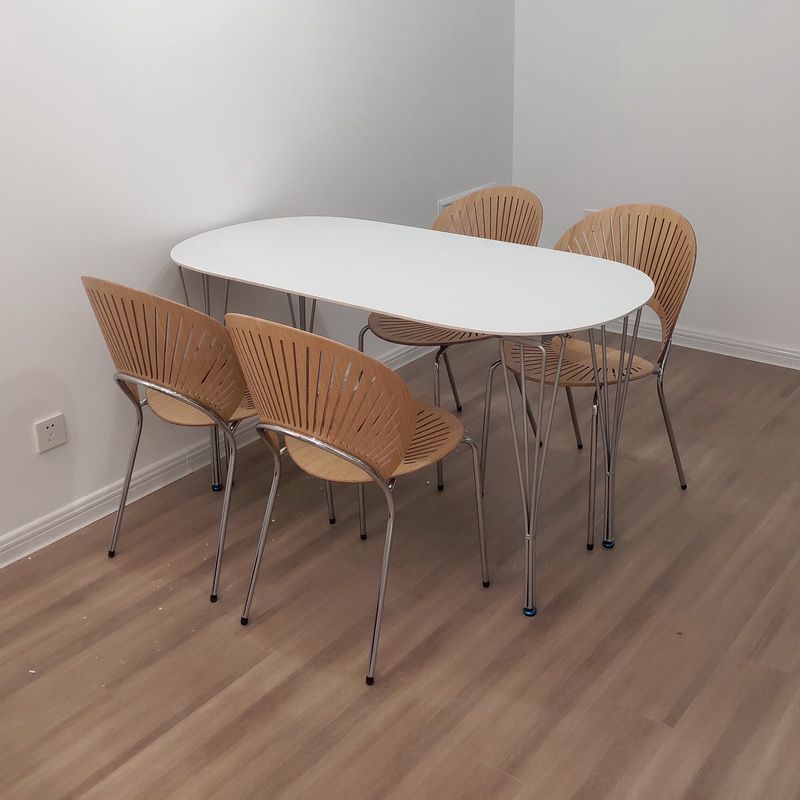 Modern White Sintered Stone Dining Table Oval Shape Standard Dining Table with 4 Legs Base Clearhalo ' dining_table' 'Dining Tables & Seating' 'Dining Tables' 'furn' 'furn_dining_table' 'Furniture' 'furniture_dining_table' 'Kitchen & Dining Furniture' 'kitchen&dining_furn' 'kitchen' 'kitchen_dining_table' 1200x1200_ea60880c-b738-4bb8-b05c-8f54ba7193d3