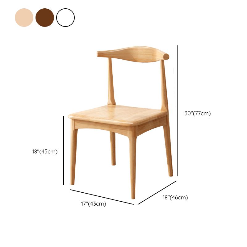 Dining Room Armless Dining Chair Rubberwood Open Back Dining Chair