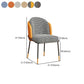 Scandinavian Upholstered Fabric Dining Side Chair Solid Back Chair Clearhalo 'Dining Chairs' 'Dining Tables & Seating' 'dining_chair' 'furn' 'furn_dining_chair' 'Furniture' 'furniture_dining_chair' 'Kitchen & Dining Furniture' 1200x1200_ea6d11fe-1554-46ff-8d6b-91e2f3b9b651