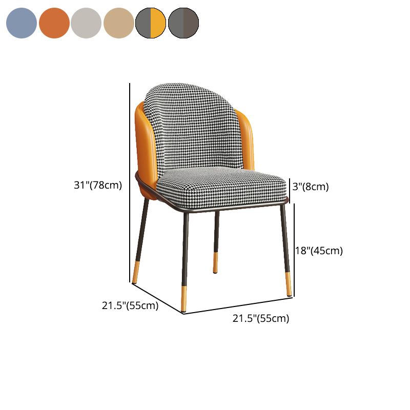 Scandinavian Upholstered Fabric Dining Side Chair Solid Back Chair Clearhalo 'Dining Chairs' 'Dining Tables & Seating' 'dining_chair' 'furn' 'furn_dining_chair' 'Furniture' 'furniture_dining_chair' 'Kitchen & Dining Furniture' 1200x1200_ea6d11fe-1554-46ff-8d6b-91e2f3b9b651