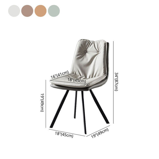 Minimalist Design Armless Solid Back Side Chairs Leather Dining Chairs Clearhalo ' kitchen&dining_furn' 'Dining Chairs' 'Dining Tables & Seating' 'dining_chair' 'furn' 'furn_dining_chair' 'Furniture' 'furniture_dining_chair' 'Kitchen & Dining Furniture' 'kitchen' 1200x1200_ea7cdfac-8073-4b64-8518-10e1c48b0d4b