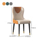 Upholstered Side Chairs Scandinavian Style Armless Solid Back Chair