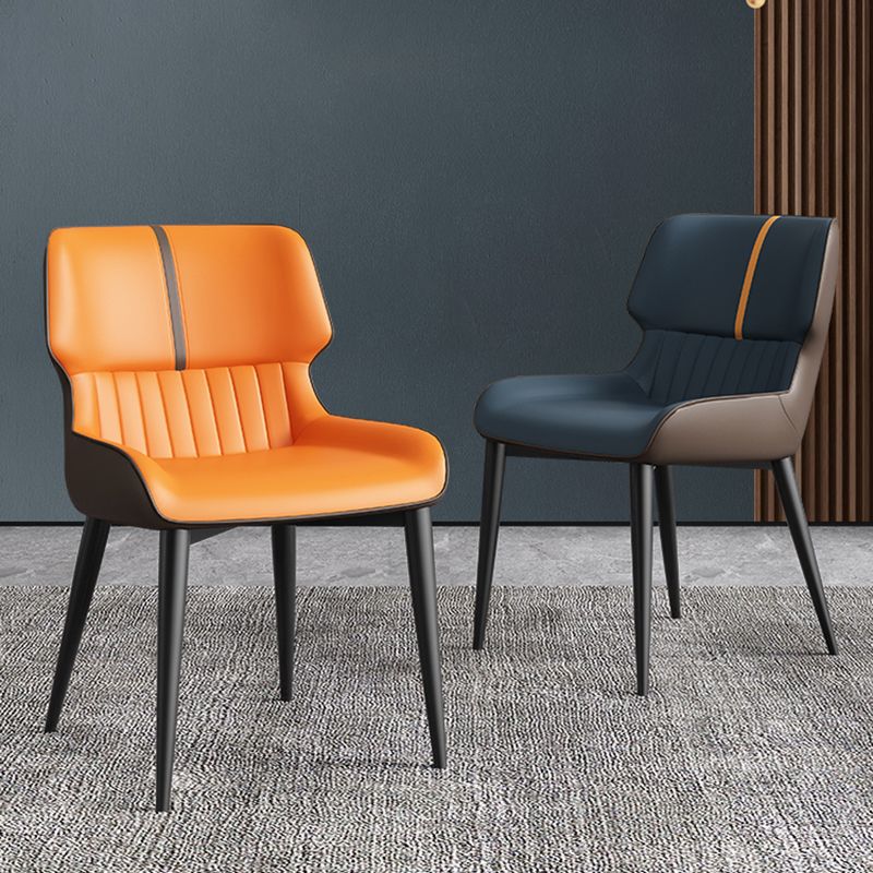 Modern Design Faux Leather Dining Chairs Wingback Parsons Chair Clearhalo 'Dining Chairs' 'Dining Tables & Seating' 'dining_chair' 'furn' 'furn_dining_chair' 'Furniture' 'furniture_dining_chair' 'Kitchen & Dining Furniture' 1200x1200_ea9bf487-443f-4820-ac66-94aa064e333d