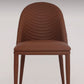 Modern Leather Curved Sloped Armless Chair Matte Finish Parsons Chair for Brasserie Clearhalo ' kitchen&dining_furn' 'Dining Chairs' 'Dining Tables & Seating' 'dining_chair' 'furn' 'furn_dining_chair' 'Furniture' 'furniture_dining_chair' 'Kitchen & Dining Furniture' 'kitchen' 1200x1200_ead732c9-9bb9-4bb0-a0ae-02219560af8e