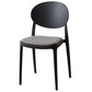 Scandinavian Plastic Armless Chair Indoor-Outdoor Open Back Chair Clearhalo 'Dining Chairs' 'Dining Tables & Seating' 'dining_chair' 'furn' 'furn_dining_chair' 'Furniture' 'furniture_dining_chair' 'Kitchen & Dining Furniture' 1200x1200_eaff62d2-f96c-4404-ac28-cf3a674cc0b0