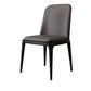 Modern Backrest Armless Leather Chair with Plastic Legs for Dining Room Clearhalo 'Dining Chairs' 'Dining Tables & Seating' 'dining_chair' 'furn' 'furn_dining_chair' 'Furniture' 'Kitchen & Dining Furniture' 1200x1200_eb3ec962-afbd-4c69-91e5-553907fdfb86