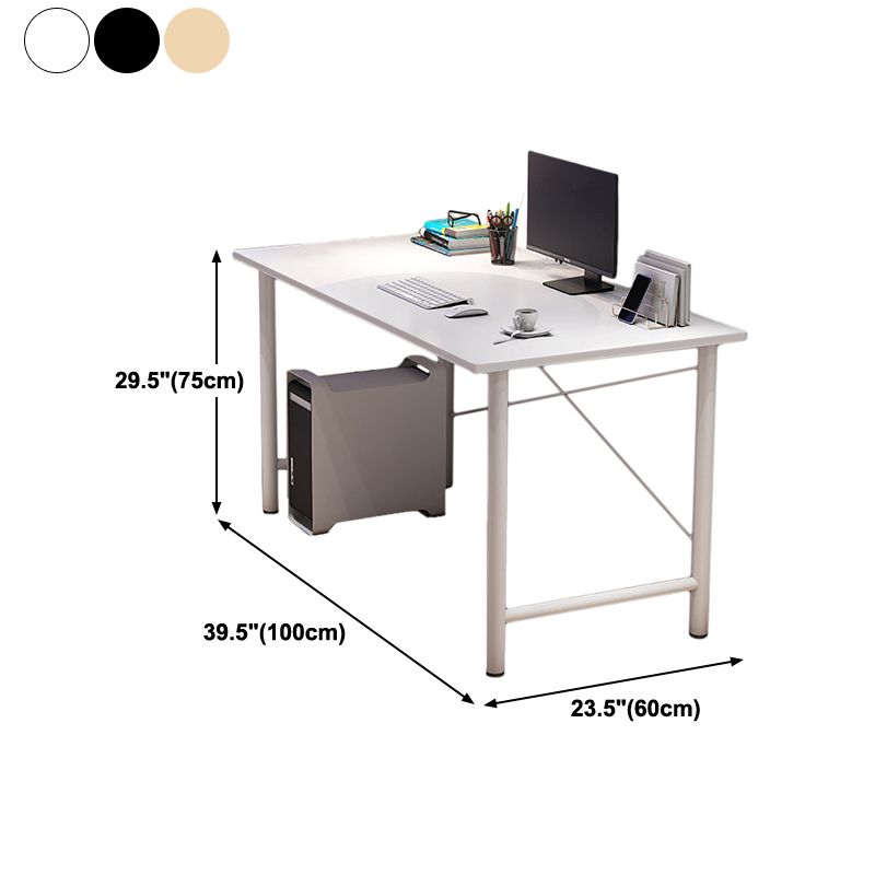 Contemporary Engineered Wood Desk H-Shape Base Desk for Home Office Clearhalo 'furn' 'furn_office_desk' 'Furniture' 'Office Desks' 'Office Furniture' 'office_desk' 1200x1200_eb42e4f2-3abf-41ae-8b09-99a8ab5df5c5