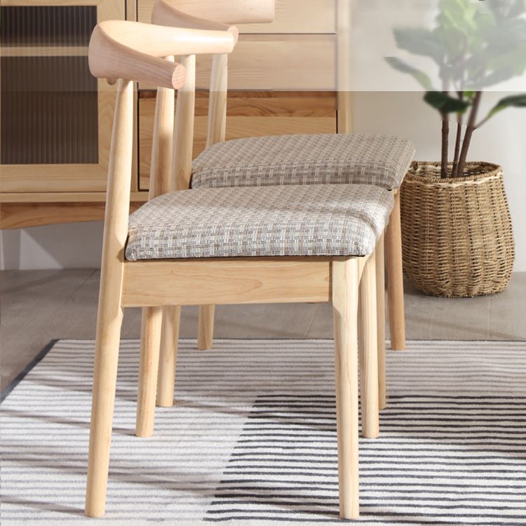 Scandinavian Style Dining Room Dining Chair Armless Cow Horn Open Back Dining Side Chair Clearhalo ' kitchen&dining_furn' 'Dining Chairs' 'Dining Tables & Seating' 'dining_chair' 'furn' 'furn_dining_chair' 'Furniture' 'furniture_dining_chair' 'Kitchen & Dining Furniture' 'kitchen' 1200x1200_eb52dc79-fa2f-488b-90b5-89024a401e9e