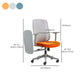 25" Wide Contemporary Desk Chair Breathable AirGrid Office Chair Clearhalo 'furn' 'furn_office_chair' 'Furniture' 'Office Chairs' 'Office Furniture' 'office_chair' 1200x1200_eb665506-b8f9-45e5-9ce5-339a48bb9cea