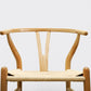 Contemporary Wood Dining Room Chair Wicker Single Dining Chair for Home Use Clearhalo ' kitchen&dining_furn' 'Dining Chairs' 'Dining Tables & Seating' 'dining_chair' 'furn' 'furn_dining_chair' 'Furniture' 'furniture_dining_chair' 'Kitchen & Dining Furniture' 'kitchen' 1200x1200_eb8c613f-9e1b-49c5-a756-d60bd83913be