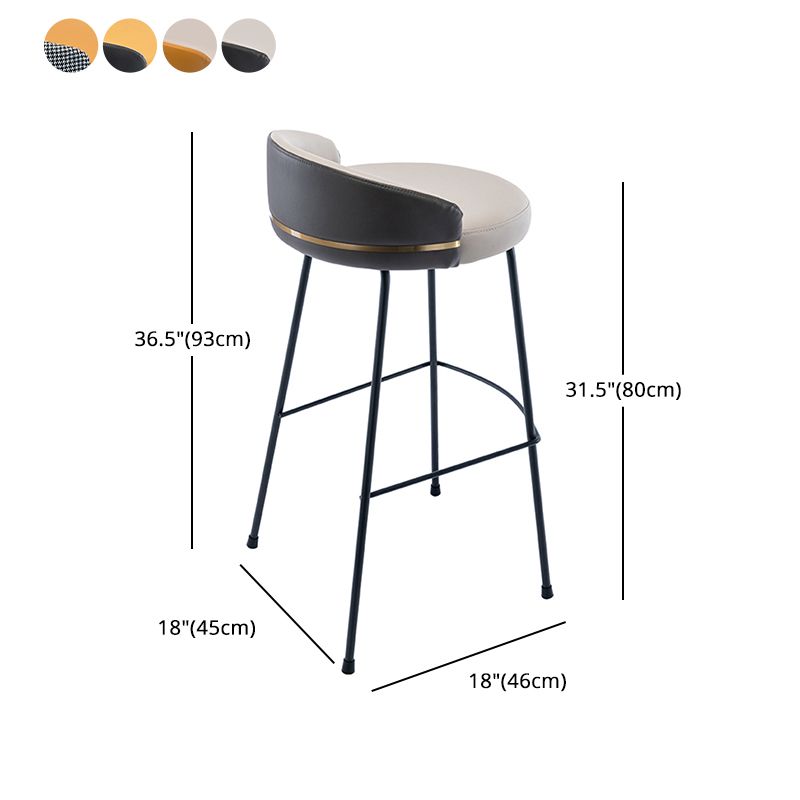 Modern Counter Bar Stool Armless Leather Bar Stool with Footrest Metal Base Clearhalo 'Bar Furniture' 'Bar Stools' 'bar_stools' 'furn' 'furn_bar_stools' 'furniture_bar_stools' 'Kitchen & Dining Furniture' 'kitchen&dining_furn' 'kitchen' 'kitchen_furn' Furniture' 1200x1200_eb9c870a-1ee4-4229-bce3-8b5fa176ffe7