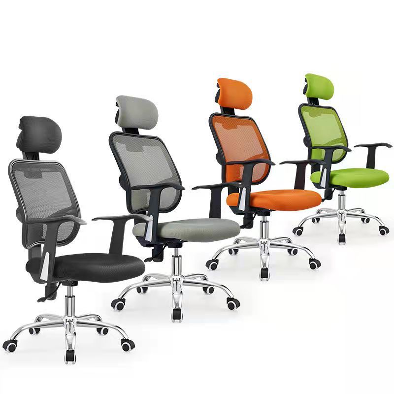 Modern Desk Chair with Mid Back and Headrest Home Office Chair Clearhalo 'furn' 'furn_office_chair' 'Furniture' 'Office Chairs' 'Office Furniture' 'office_chair' 1200x1200_ebc07927-10c2-4d0d-8127-ce1743532a9d