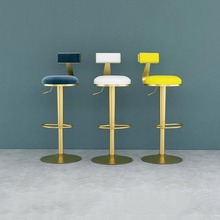 Contemporary Metal Bar and Counter Stool Low Back Stool with Pedestal Base in Gold Clearhalo 'Bar Furniture' 'Bar Stools' 'bar_stools' 'furn' 'furn_bar_stools' 'Furniture' 'furniture_bar_stools' 'Kitchen & Dining Furniture' 1200x1200_ebef223c-9c82-464f-ba4d-13364bf09769