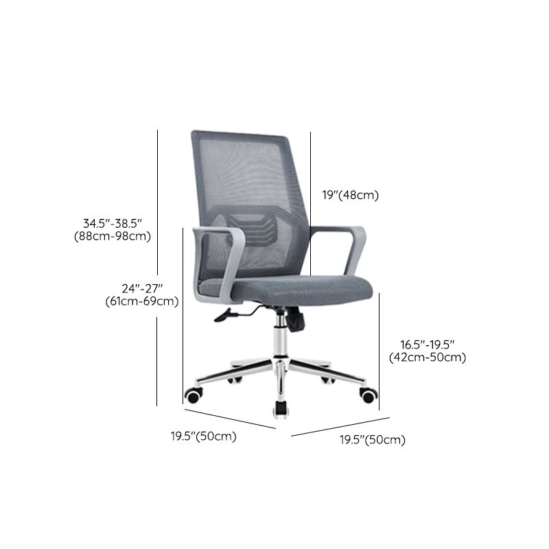 Fixed Arms Office Chair No Distressing Ergonomic Chair with Wheels Clearhalo 'furn' 'furn_office_chair' 'Furniture' 'Office Chairs' 'Office Furniture' 'office_chair' 1200x1200_ec252fea-b3d9-44cd-9e51-dd8f7e930fef