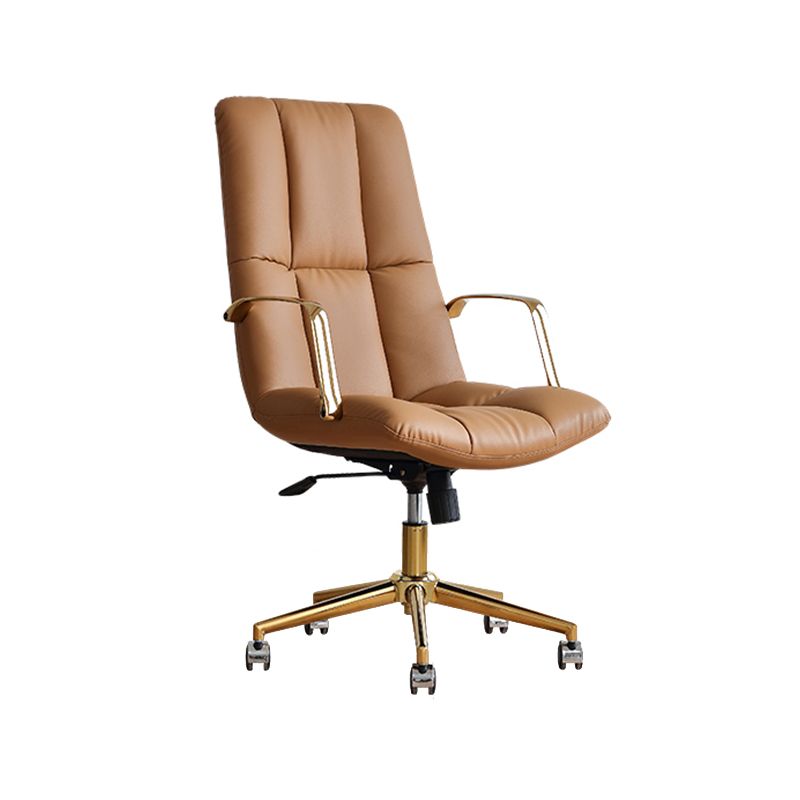 Modern Leather Office Chair Adjustable Seat Height Fixed Arms with Wheels