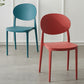 Nordic Plastic Open Back Dining Side Chair 33"H Acrylic Dining Chair for Restaurant Clearhalo ' kitchen&dining_furn' 'Dining Chairs' 'Dining Tables & Seating' 'dining_chair' 'furn' 'furn_dining_chair' 'Furniture' 'furniture_dining_chair' 'Kitchen & Dining Furniture' 'kitchen' 1200x1200_ec9451ac-ed47-4830-b206-09e27810dc8f