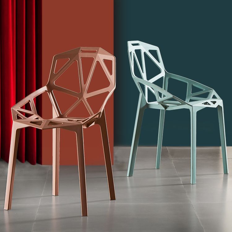 Modern Chairs Dining Arm Chairs with Plastic Legs for Kitchen Clearhalo ' kitchen&dining_furn' 'Dining Chairs' 'Dining Tables & Seating' 'dining_chair' 'Furniture' 'furniture_dining_chair' 'Kitchen & Dining Furniture' 'kitchen' 1200x1200_ecc1a9b5-3a00-4722-be0c-d9fc76160d39