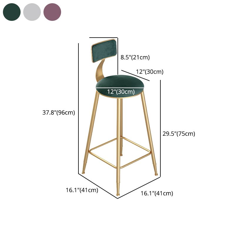 Contemporary Round Bar and Counter Stool Low Back Stool with 4 Gold Legs Clearhalo 'Bar Furniture' 'Bar Stools' 'bar_stools' 'furn' 'furn_bar_stools' 'Furniture' 'furniture_bar_stools' 'Kitchen & Dining Furniture' 1200x1200_ecc6d98f-eb33-4948-9f47-e6b9cd7915b6