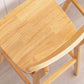 Modern Counter Bar Stool Armless Wood Bar Stool with Footrest and Backrest Clearhalo 'Bar Furniture' 'Bar Stools' 'bar_stools' 'furn' 'furn_bar_stools' 'furniture_bar_stools' 'Kitchen & Dining Furniture' 'kitchen&dining_furn' 'kitchen' 'kitchen_furn' Furniture' 1200x1200_ecddf9a9-b3d1-4acb-831e-e75dc07387be