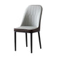 Glam Style Metal Dining Room Chairs Armless Parsons Leather Chair for Restaurant Clearhalo ' kitchen&dining_furn' 'Dining Chairs' 'Dining Tables & Seating' 'dining_chair' 'furn' 'furn_dining_chair' 'Furniture' 'furniture_dining_chair' 'Kitchen & Dining Furniture' 'kitchen' 1200x1200_ed04cb88-cb18-47c5-9d5a-8d894f4116ca