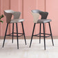 Modern Style Bar Stool Leather Counter Stool for Dining Room