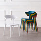 Contemporary Open Back Chair Plastic Dining Armless Side Chairs Clearhalo ' kitchen&dining_furn' 'Dining Chairs' 'Dining Tables & Seating' 'dining_chair' 'furn' 'furn_dining_chair' 'Furniture' 'furniture_dining_chair' 'Kitchen & Dining Furniture' 'kitchen' 1200x1200_ed5529ec-41b1-4df4-8a10-93b65af0ba6f