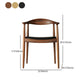 Modern Ash Open Arm Chair Matte Finish Faux Leather Dining Chair