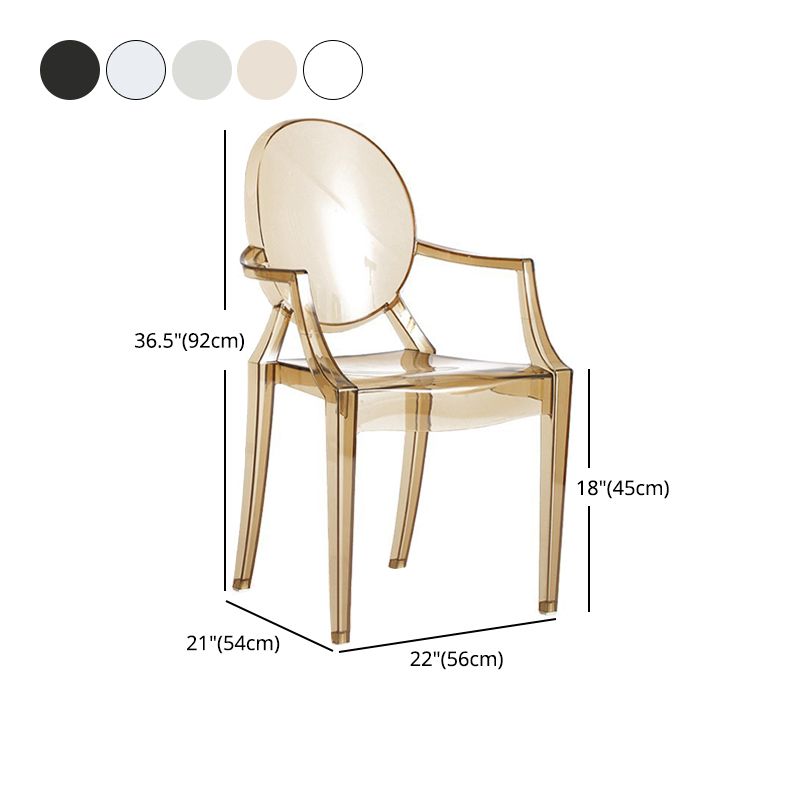 Scandinavian Style Open Back Dining Side Chair Arm Plastic Side Chairs Clearhalo ' kitchen&dining_furn' 'Dining Chairs' 'Dining Tables & Seating' 'dining_chair' 'furn' 'furn_dining_chair' 'Furniture' 'furniture_dining_chair' 'Kitchen & Dining Furniture' 'kitchen' 1200x1200_ed73ae2a-2ccb-4070-af59-911decc3de23