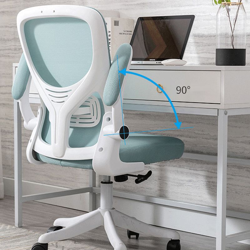 Contemporary Four-Tone Color Chair Adjustable Arms Mesh Office Desk Chair Clearhalo 'furn' 'furn_office_chair' 'Furniture' 'furniture_office_chair' 'Office Chairs' 'Office Furniture' 'office_chair' 1200x1200_ed975e4e-7ed0-4bb6-bff5-e9f0bc05fec4