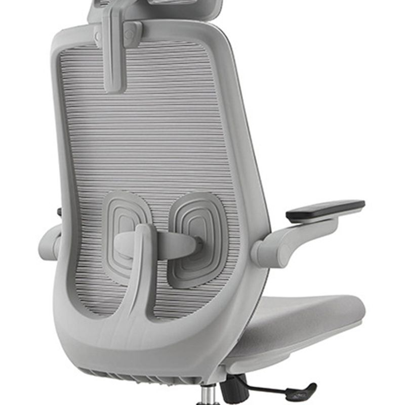 High Back Office Chair Contemporary Lumbar Support Desk Chair Clearhalo 'furn' 'furn_office_chair' 'Furniture' 'Office Chairs' 'Office Furniture' 'office_chair' 1200x1200_edabbe05-7868-4715-ab11-c7985024a0db