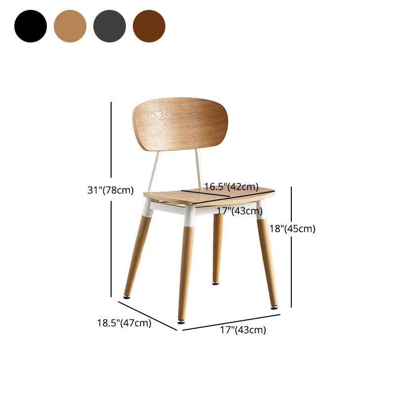 Scandinavian Open Back Dining Chairs Armless Wood Side Chairs