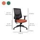 Modern Desk Chair Mesh Computer Chair for Office High-Back Chair with Wheels Clearhalo 'furn' 'furn_office_chair' 'Furniture' 'Office Chairs' 'Office Furniture' 'office_chair' 1200x1200_ee095d00-d9cd-4ebc-9aa4-6723c6ec6cba
