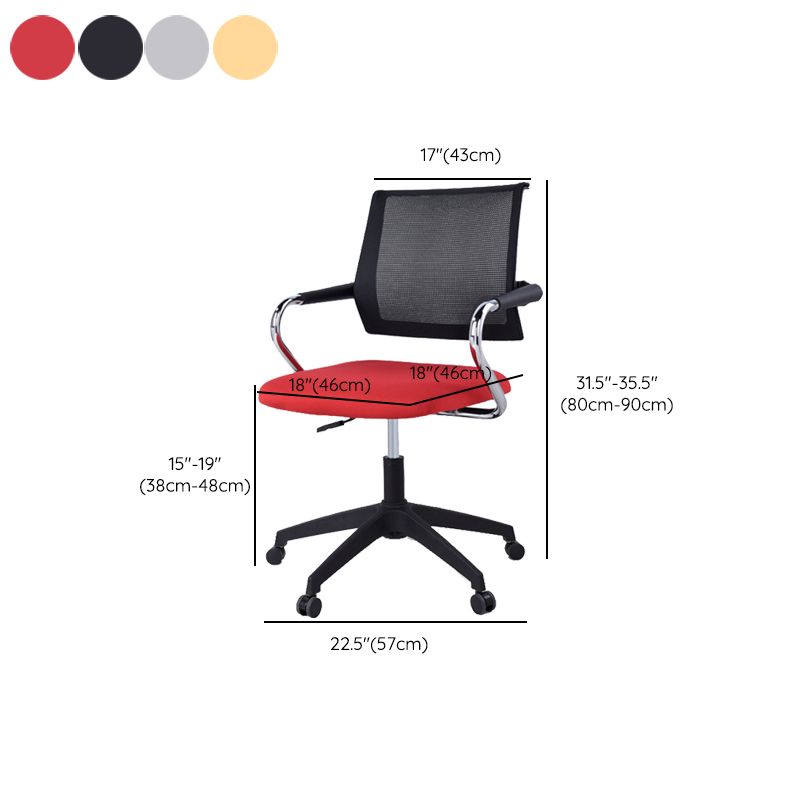 Contemporary Wheels Swivel Chair Microfiber Conference Mid-Back Arm Chair Clearhalo 'furn' 'furn_office_chair' 'Furniture' 'Office Chairs' 'Office Furniture' 'office_chair' 1200x1200_ee143637-07d4-4213-8127-0671aa332087